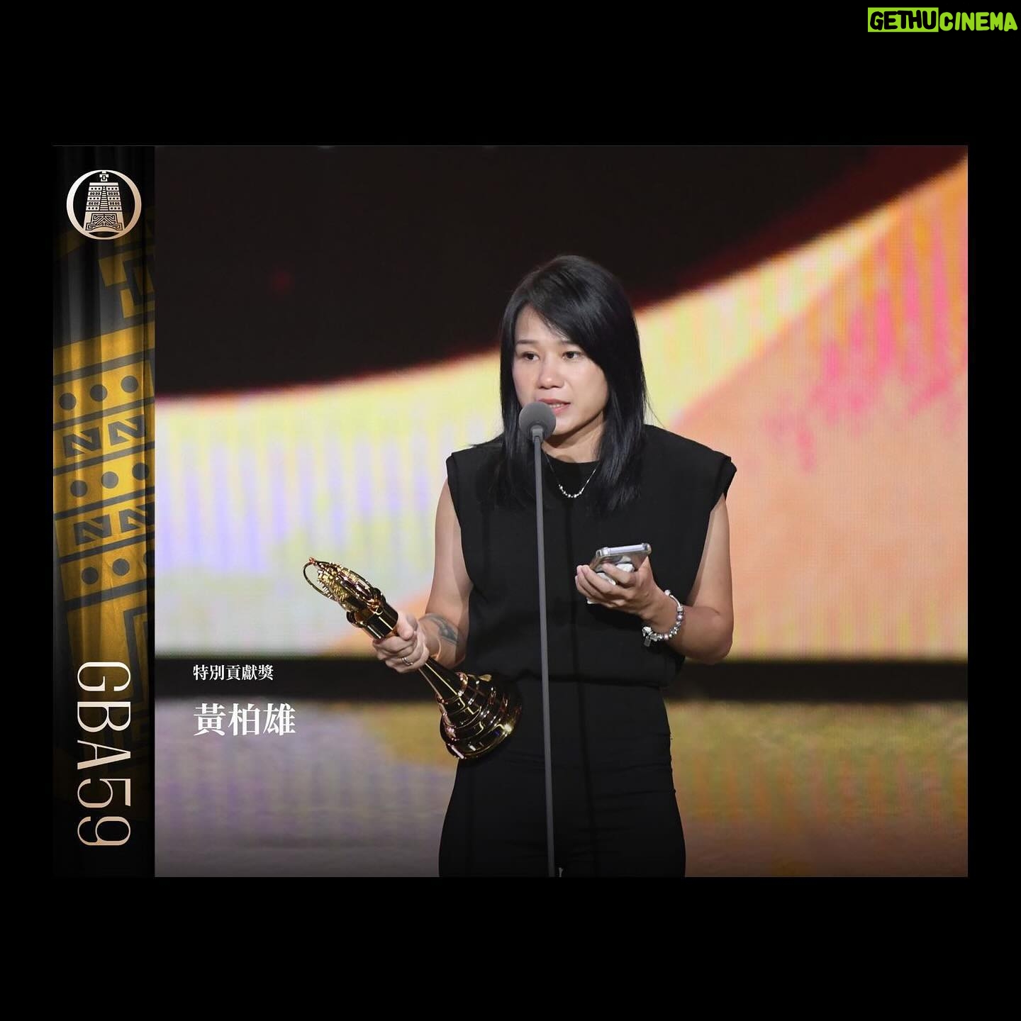 Jian Man-shu - 3.2K Likes - 🕊️
為了準備這次引言內容,有了和Una聊聊的緣分。
在這個過程中有段話,我想放在這裡分享給大家。
『他對我說過:希望機器跟羽毛一樣輕柔,拍片像兒童一樣的快樂。』
雄爺,謝謝你。
#金鐘59 #特別貢獻獎 #黃柏雄
@maxmara @aquazzura_taiwan @debeersofficial
@vvvvwangvvvv @shangtzu5434 @peipei_fion @yuehtzu._.yuehtzu @goldenbellawards @manshujian