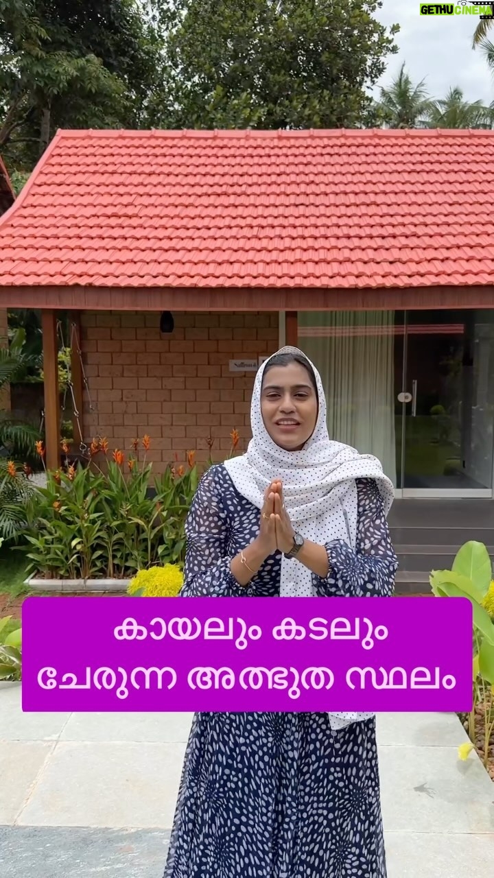 Jinsha Basheer - 1.7K Likes - കായലും കടലും ചേരുന്നിടത്തെ അത്ഭുത സ്ഥലം 😳😳
ഇവിടെ താമസിക്കാനായി വിളിക്കാം: 9037666030,8921537351
#varkala #varkala_beach #kappilbeach #kappil #varkalacliff #varkalabeach #varkaladiaries #varkalabeachcliff #varkalaresort #beachresort #kerala #keralatourism #godsowncountry #instagood #viralreels #viralvideos #trending #trendingnow #trendingreels #resort
