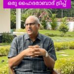 Jinsha Basheer