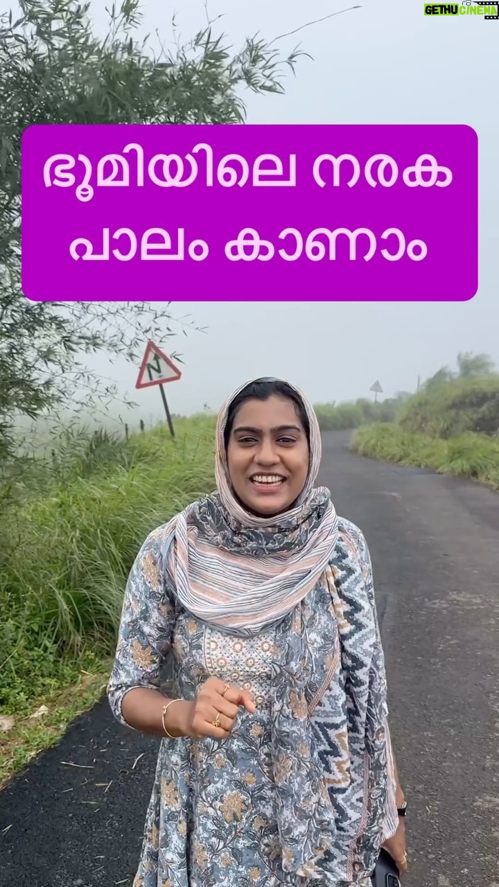 Jinsha Basheer - 32.3K Likes - ഭൂമിയിലെ നരക പാലം കാണാം 😳😳
#illikkalkallu #idukki #idukki_stories #kerala #keralatourism #godsowncountry