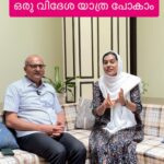 Jinsha Basheer