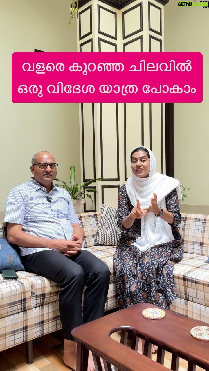 Jinsha Basheer - 5.7K Likes - വളരെ കുറഞ്ഞ ചിലവിൽ ഒരു വിദേശ യാത്ര പോകാം
#malaysia #singapore #thailand #phuket #krabi #pattaya #bangkok #kualalumpur #singaporemalaysia #malaysiatrip #malaysiatour #malaysiatourpackage #malaysiatravel #singaporetour #singaporetrip #singaporetravel #thailandtrip #thailandtour #thailandtravel #phukettrip #phukettour #phukettravel #phuketkrabi #krabitrip #krabitour #krabitravel #instagood #viralreels #viralvideos #trendingreels