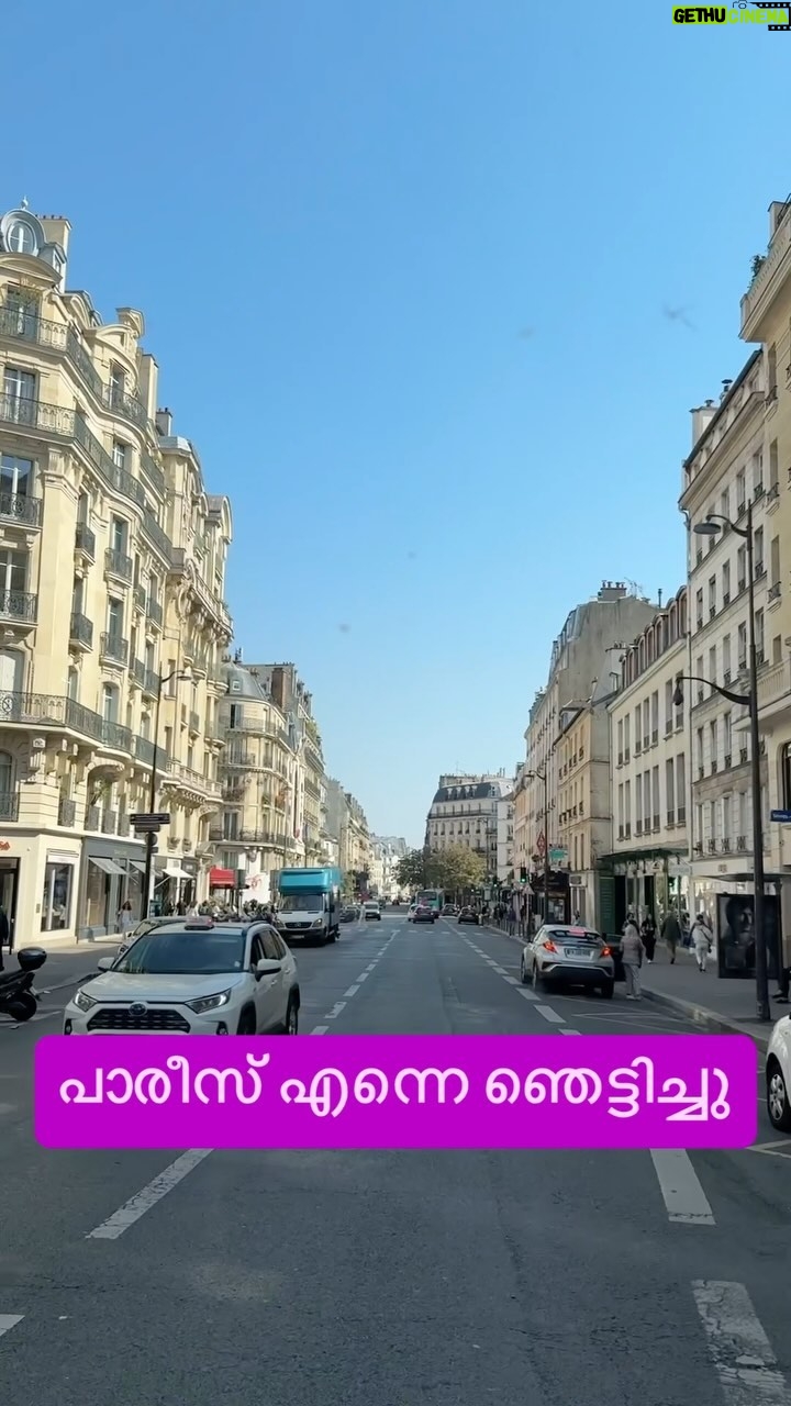 Jinsha Basheer - 677 Likes - പാരീസ് എന്നെ ഞെട്ടിച്ചു 🔥🔥
#paris #france #parisfrance #parisdiaries #europe #europediaries #europetrip #paristrip #paristourisme #francetourisme #french #parisinstagram #parisstyle #inatagood #viralreels #viralvideos #trendingnow #trending