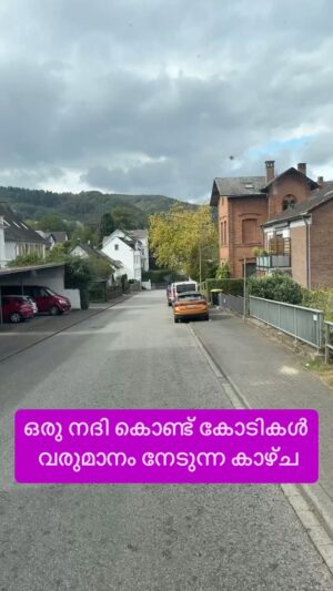 Jinsha Basheer Instagram - ഒരു നദി കൊണ്ട് കോടികൾ വരുമാനം നേടുന്ന കാഴ്ച കാണാം 😳

#germany #germanytourism #rhineriver #rhinerivercruise #cruise #river #rivercruise #europetrip #europetour #europetravel #europe_vacations