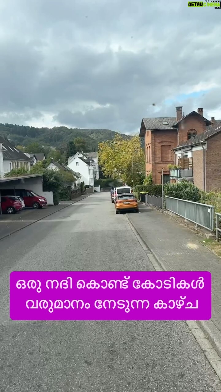 Jinsha Basheer - 1.5K Likes - ഒരു നദി കൊണ്ട് കോടികൾ വരുമാനം നേടുന്ന കാഴ്ച കാണാം 😳
#germany #germanytourism #rhineriver #rhinerivercruise #cruise #river #rivercruise #europetrip #europetour #europetravel #europe_vacations
