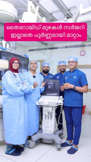 Jinsha Basheer Instagram - തൈറോയ്‌ഡ് മുഴകൾ സർജറി ഇല്ലാതെ പൂർണ്ണമായി മാറ്റാം

#thyroid #thyroide #thyroidhealing #thyroidproblems #thyroidweightloss #thyroiddisease #thyroidawareness #thyroiddiet #thyroidsymptoms #thyroidsupport #doctortalk #doctor #health #healthandwellness #healthandfitness #instagood #viralreels #viralvideos #trending #trendingnow