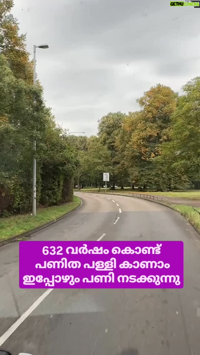 Jinsha Basheer - 1.6K Likes - 632 വർഷം കൊണ്ട് പണിത പള്ളി കാണാം. ഇപ്പോഴും പണി നടക്കുന്നു 😮
#germany #germanytourism #colognecathedral #europe #europetrip #europetour #europetravel #europetourism