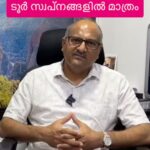Jinsha Basheer