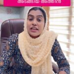 Jinsha Basheer