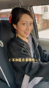 Actress Joanne Yang HD Photos and Wallpapers February 2025