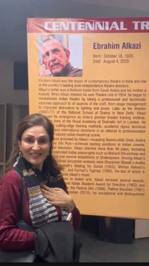 Juhi Babbar Instagram - This was our 2nd visit to the North East and we're so grateful for the love and appreciation we received for Ekjute's play, 'With Love, Aap Ki Saiyaara' 💕  at the 16th Chandan Sengupta Memorial National Theatre Festival✨

Wish we had more time to explore the beauty of Tripura. 
Looking forward to our next visit soon❤️ 

Thank you, Agartala, for making us feel so welcome! 🙏

( My Play | Saiyaara Ali | With Love Aap Ki Saiyaara | Agratala | Tripura | 2025 | Juhi Babbar Soni)
#MyPlay #WithLoveAapKiSaiyaara #EkjuteTheatreGroup #SaiyaaraonTour #SaiyaaraAli #Agartala #Tripura #NorthEastIndia #TheatreLove #Gratitude #TravelDiaries #JuhiBabbarSoni