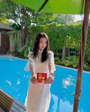 Juthapich Indrajundra Instagram - Gong Xi Fa Cai! May your year be filled with prosperity, joy, health, fortune, and filled with love🐍🧧❤️