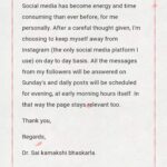 Kamakshi Bhaskarla