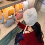 Kang Na-eon