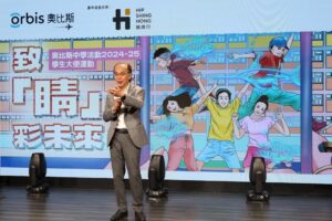 Karena Lam Kar-Yan Instagram - 【奧比斯學生大使運動2024-25】開展第一波🔥 
 
奧比斯中學活動「學生大使運動」2024-25有超過60隊來自50間唔同學校嘅同學參加😆！今日我哋順利舉行咗第一波聯校活動 —「與奧比斯對話」交流會✨。
我哋邀請咗青年成長伙伴 #協成行發展有限公司 董事總經理方文雄先生，銅紫荊星章，太平紳士，為今屆所有同學打氣。會上仲有奧比斯光明大使 @karenalamkayan ，同埋啱啱去完海外救盲之旅嘅學生大使Edith同Oscar，一齊喺台上分享奧比斯偏遠醫療工作嘅所見所聞😲！
打氣儀式進行之後，過百位奧比斯學生大使走入牛棚藝術村進行City Hunt定向挑戰🧠🏋️‍♂️！ 
 
挑戰第一步☝🏻
跳出舒適圈，互相交流認識，擴闊社交圈子⭕️
挑戰第二步✌🏻
互相補足，發揮團隊合作精神✨，協力完成各項障礙挑戰💪🏻 
 
見到大家係短短嘅時間入面唔單止玩得好投入，仲玩到唔捨得走，真係好開心🤣！
衷心感謝青年成長伙伴 #協成行發展有限公司 嘅鼎力支持, 貢獻力量助學生成長及發展，讓他們可以創造屬於自己嘅「睛」彩未來！

嚟緊1月份，奧比斯好快就會喺 #香港城市大學 舉行第二波聯校黑暗體驗，屆時希望同學們一樣全情投入🏋️‍♂️💃🧠! 奧比斯「學生大使運動」世一‼️ 奧比斯亦將舉行更多「睛」彩 嘅 校園護眼活動，敬請期待🔥❤️ 。
 
#奧比斯 #青年成長伙伴 #協成行發展有限公司 | @livingaestheticshk #學生大使運動 #課外活動 #海外救盲 #中學