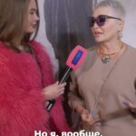 Katya Lel