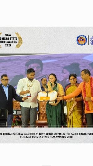 Kavya Keeran Instagram - Manifesting to take the blessings of the red carpet one day but this time with an award in my hand 💫🧚

I would like to thanks our jury members, Odisha government and my producer & director Rajeeb Mohanty... I am grateful overwhelmed 🙏 
.
.
#redcarpet #stateawardwinner #odishastateawards #bestactress #Ollywood #odiafilm #grateful #actorslife #exploremore #celebrityshala #igviral #kavyakeeran