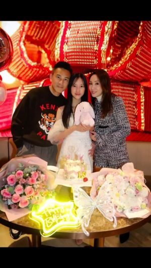 Kenix Kwok Ho-Ying Instagram - 🎉🎉🎉🌟🥳🎁🌹🎈🎂Happy birthday to my precious daughter ! I wish you a life full of wonderful memories, healthy, happy and surrounded by LOVE ! 🙏🏻
LOVE YOU forever and ever…. !❤️❤️❤️
#alldreamscometrue
#愛你一萬年
@g.room.hk
@k11musea
