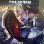 Kim Da-som
