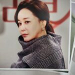 Kim Hye-eun