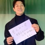 Kim Hye-soo