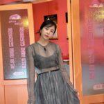 Kim Ye-won