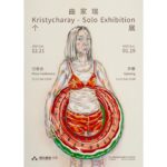 Kristy Cha Ray Chu