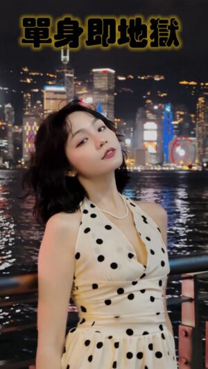 Kung Ching-Ting Instagram - 我想一起去天堂島約會的男生是 金 • 珍 • 映 思密達🥰
#單身即地獄