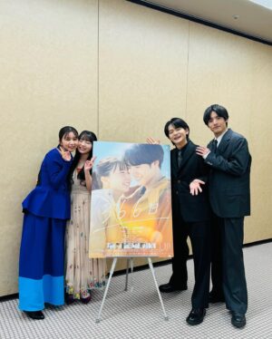 Kurumi Inagaki Instagram - 映画『366日』公開記念舞台挨拶ありがとうございました！
緊張もしましたが、
赤楚さん、上白石さん、齋藤潤さんとお久しぶりにお会いすることができ、たくさんお話して舞台挨拶に登壇することができて
すごく嬉しく楽しかったです！
またご一緒できるよう頑張ります！

劇場に足を運んでくださった皆様にもお会いすることができてとても嬉しかったです！
私のネームプレートを作って手に持ってくださっている方もいてすごく嬉しい気持ちになりました！

本当にありがとうございました🫶✨️✨️

@366movie 
#映画366日 #映画366日をすべての人へ #赤楚衛二 さん #上白石萌歌 さん #齋藤潤 さん #稲垣来泉