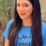Laiba Khan