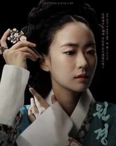 Actress Lee E-dam HD Photos and Wallpapers January 2025