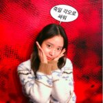 Lee Go-eun