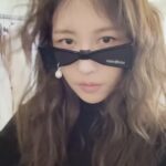 Lee Ji-ah