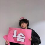 Lee Min-ji