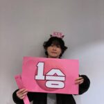 Lee Min-ji