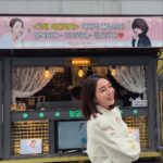Lee Min-jung