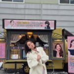 Lee Min-jung
