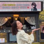 Lee Min-jung