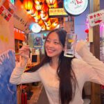 Lee Soo-min