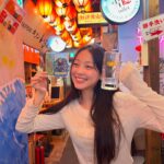 Lee Soo-min