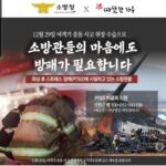 Lee Tae-ran