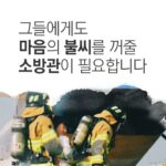 Lee Tae-ran