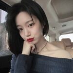 Lee Yu-bi