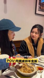 Actress Li Sum Ling HD Photos and Wallpapers February 2025
