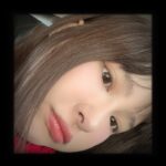 Lin Hana