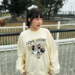Lin Hana