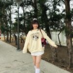 Lin Hana
