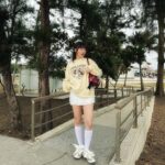 Lin Hana