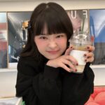 Lin Hana