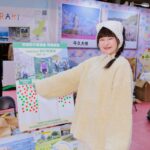 Lin Hana